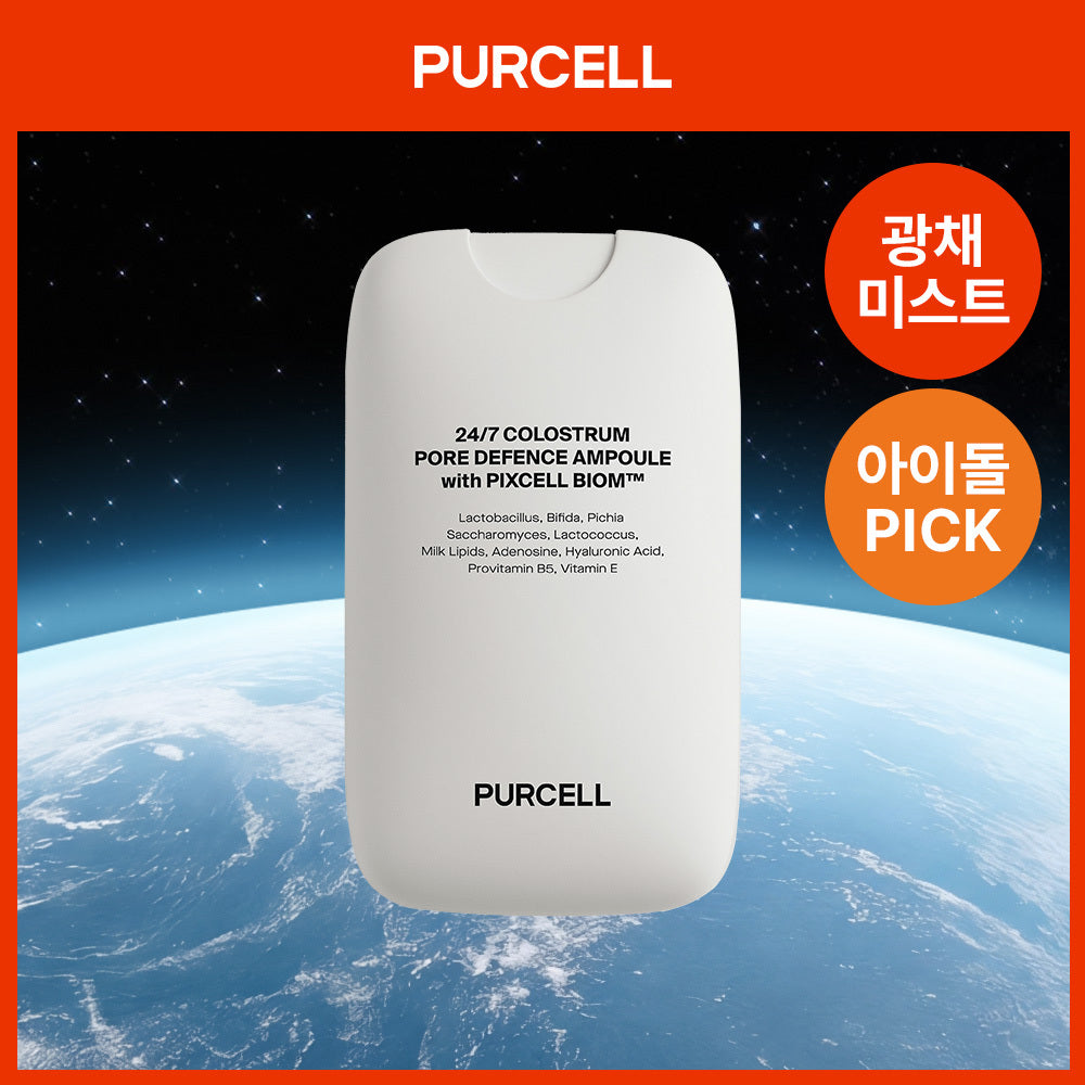 PURCELL 247 Colostrum Pore Defense Barrier Strengthening Mist 55ml