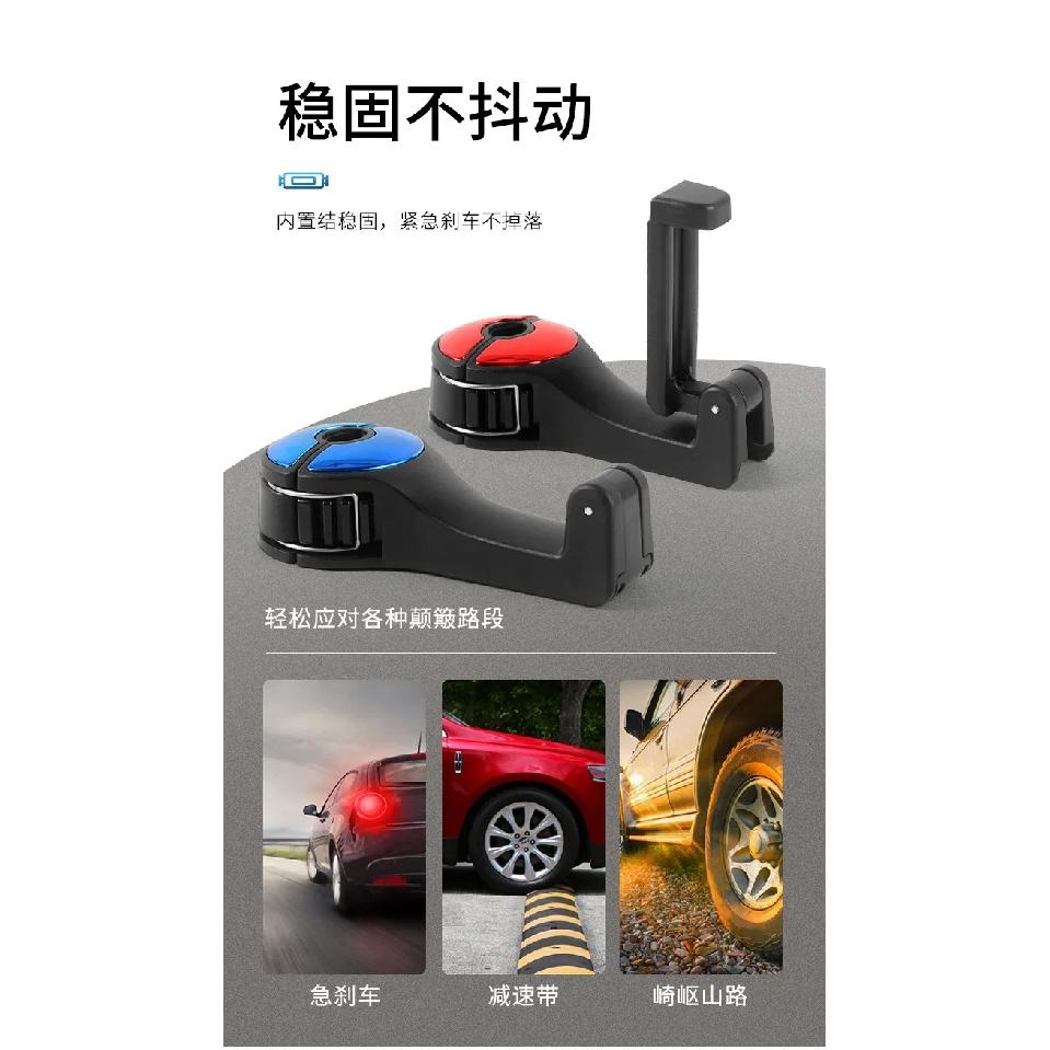 Multi-functional 2 In 1 Car Hook Hidden Multifunctional Rear Headrest Hook Car Rear Phone Holder Lock Type Mobile Phone Holder