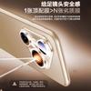 Suitable for HUAWEI Pura11/11 Lens Film AR Anti-reflection HUAWEI Pura11pro Lens Film High Definition Protection Anti-drop