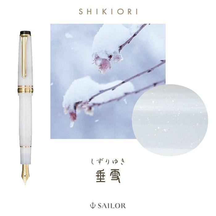 Sailor Fountain Pen Shiki Ori Setsugekka Tarusugi Medium-Fine 11-1224-305, PMMA Resin, 14K Nib