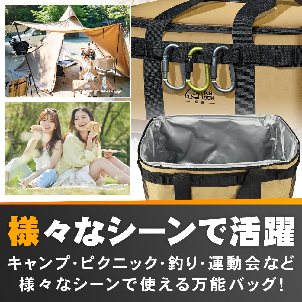 GRANO Cooler Bag Insulated Food Freshness Double Zipper 23L, (Hot & Cold), Shopping, Camping, Storage, Preservation, Waterproof, (Khaki)