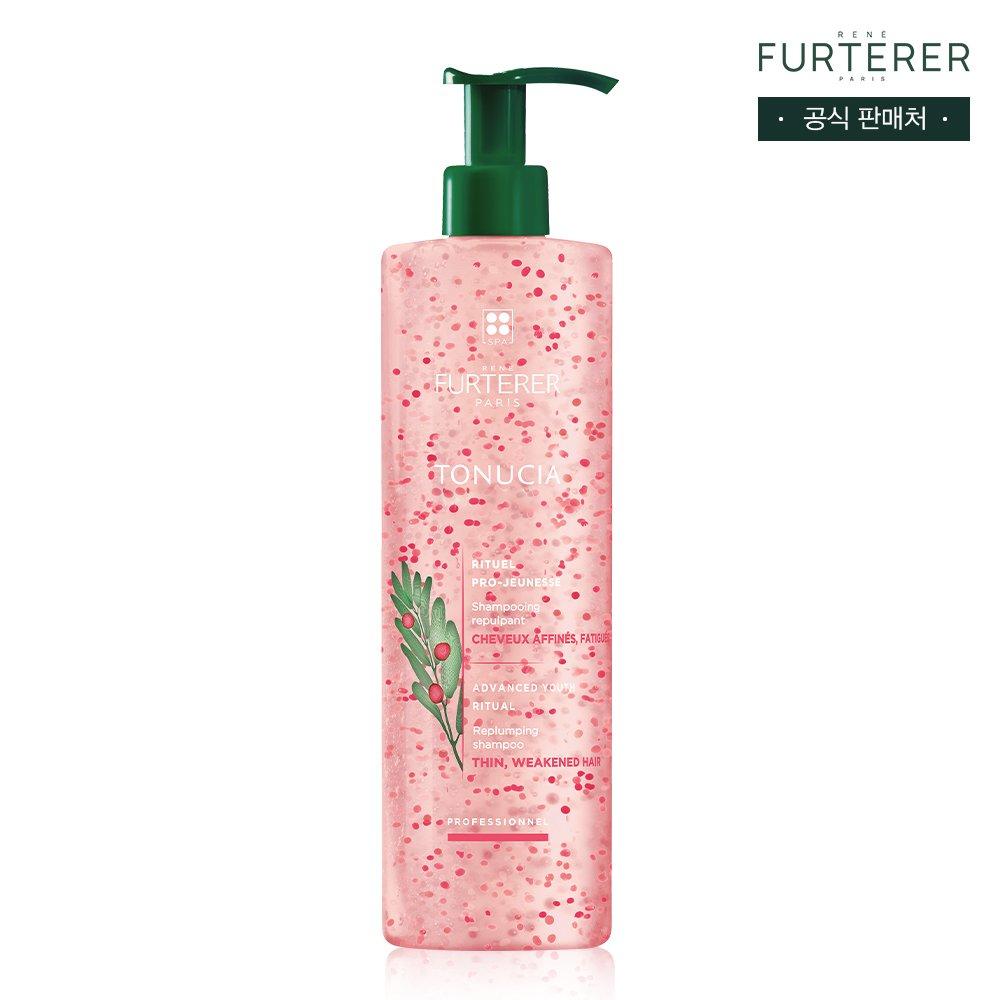 

Tonycia Volume Shampoo 600ml (+Random Gift:Gifts are subject to change)