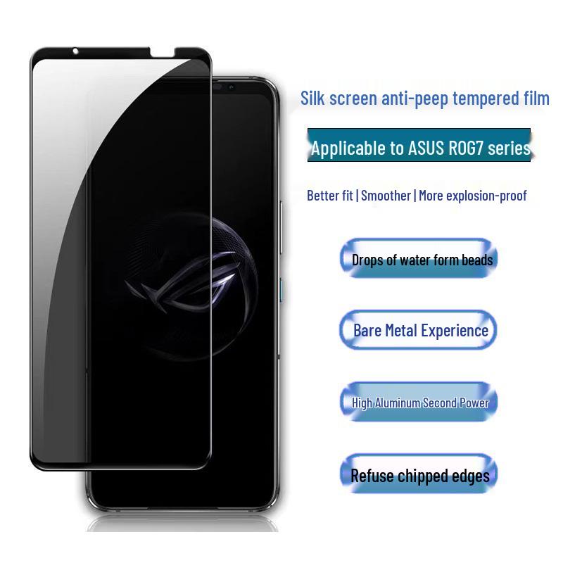 Asus ROG7/6 Pro Tempered Anti-Spy Screen Protector