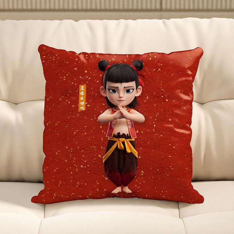 Kissen Ao Bing Mo Tong Nao Hai Hai Long Wang Ao Guang Ao Run Wohnzimmer Sofakissen Schlafzimmer Nachttischkissen