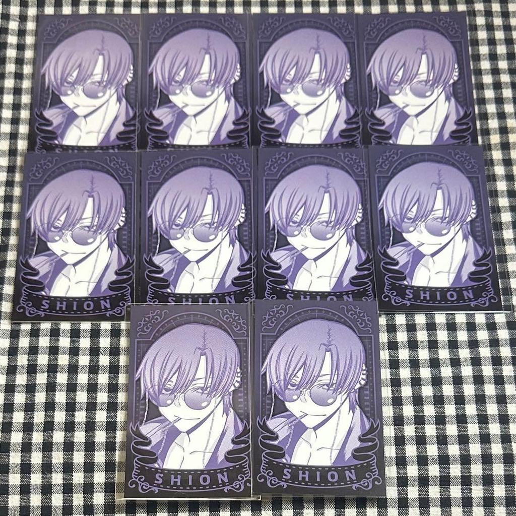 [USED] Togen Anki Muzzle AGF Bonus Shion Kuchimori