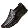 Leather first layer cowhide men's hollow leather sandals hole shoes breathable casual shoes middle-aged and elderly father shoes leather shoes men