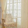 Modern Bedroom Dream Curtains Simple Gauze Curtain Embroidery White Window Screen Balcony Bay Window Partition Living Room Blackout
