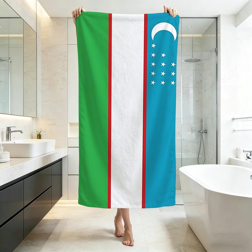 Flag U-Uzbekistan Towel Five-Star Hotel Quality Eco-Friendly Ultra Soft Thick Towels & Beach Towels