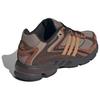 adidas RESPONSE CL Unisex IH8542