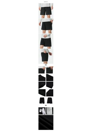 Under Armour Men's Woven Shorts