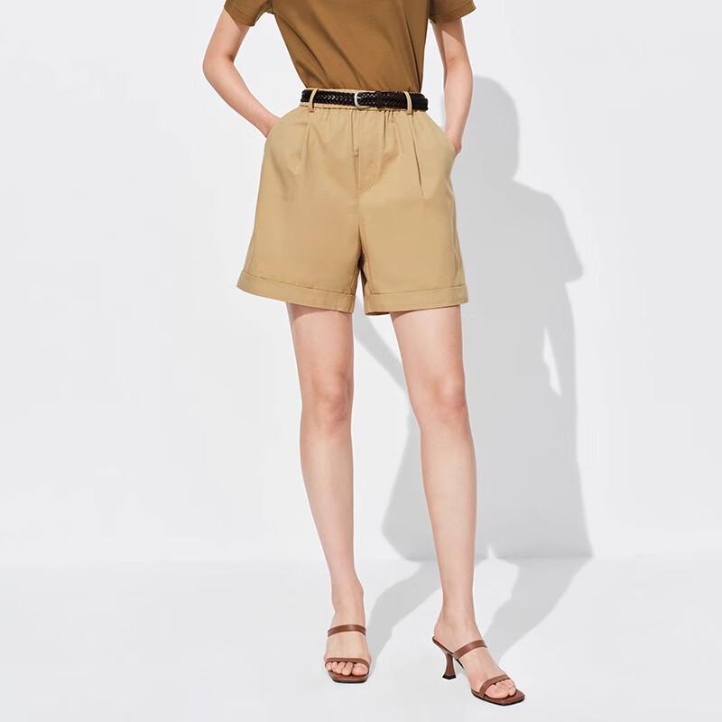 

Женские повседневные шорты прямого кроя с высокой посадкой Sweet Basil S