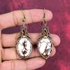 Wild Horse Magnesite Gemstone Earring Copper Wire Wrapped Earrings Unique Earring Handmade Copper Wire Jewelry Gifts For Women Boho Jewelry