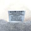 Excellent HERMES Scarf Large double-faced fringed with Serie embroidery cashmere Used