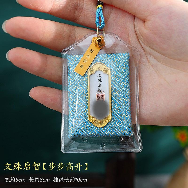 Chinese style Buddhism Monastery Temple Guan Yin Buddha Efficacious Amulet Pendant Bless Family Safety Health Good Luck Career