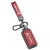 Mitsubishi Outlander & Jinxuan Pajero Key Cover for Lingyue, Luo, Jinchang, Yishen Models