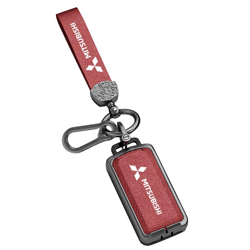 Mitsubishi Outlander & Jinxuan Pajero Key Cover for Lingyue, Luo, Jinchang, Yishen Models