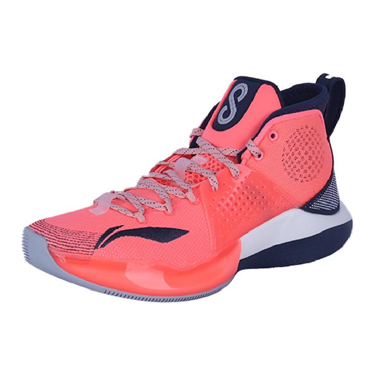 New LiNing SONIC 7 PE Player Edition High Top Basketball Shoes Men's Orange ABAQ025-V