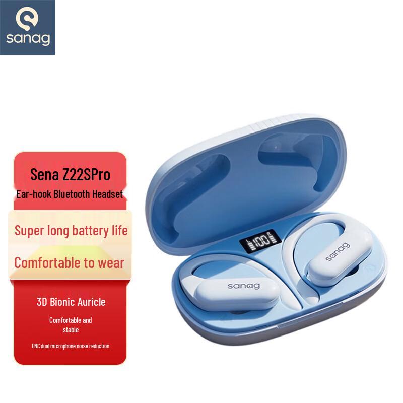 

SANAG Z22S Pro Ear-Hook Bluetooth Headphones