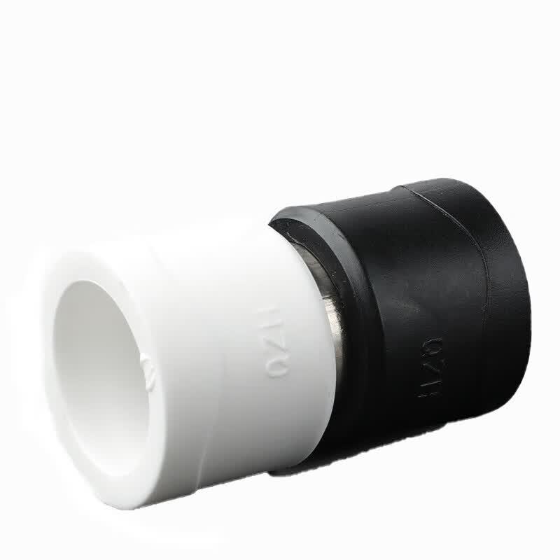 PPR to PE Hot Melt All-Plastic Conversion Connector