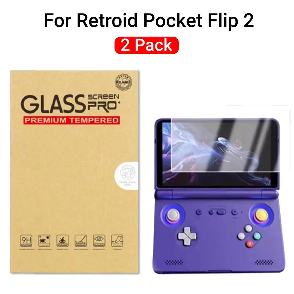 2PCS Screen Protector Film for Retroid Pocket Flip 2 Soft Transparent HD Clear Screen Protector Game Console Film Anti-Scratch