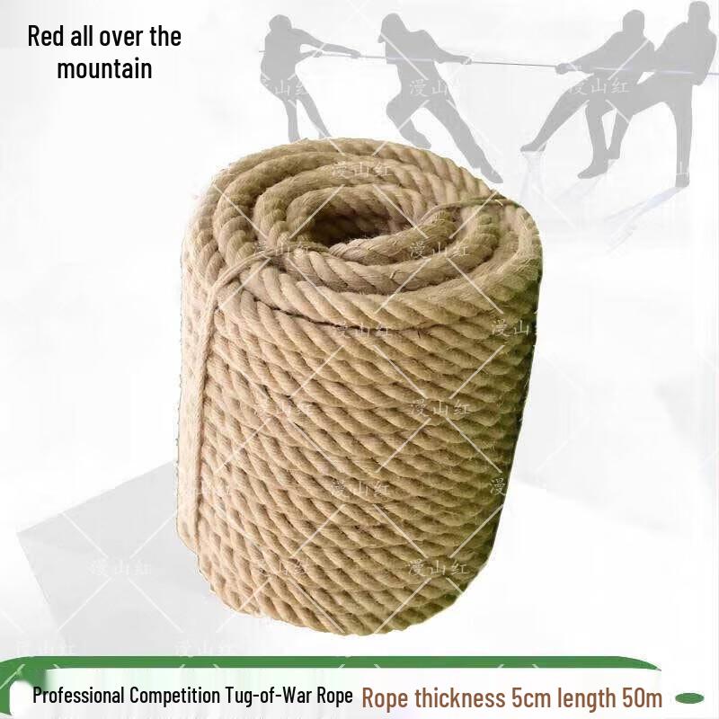 Tug-of-War Rope