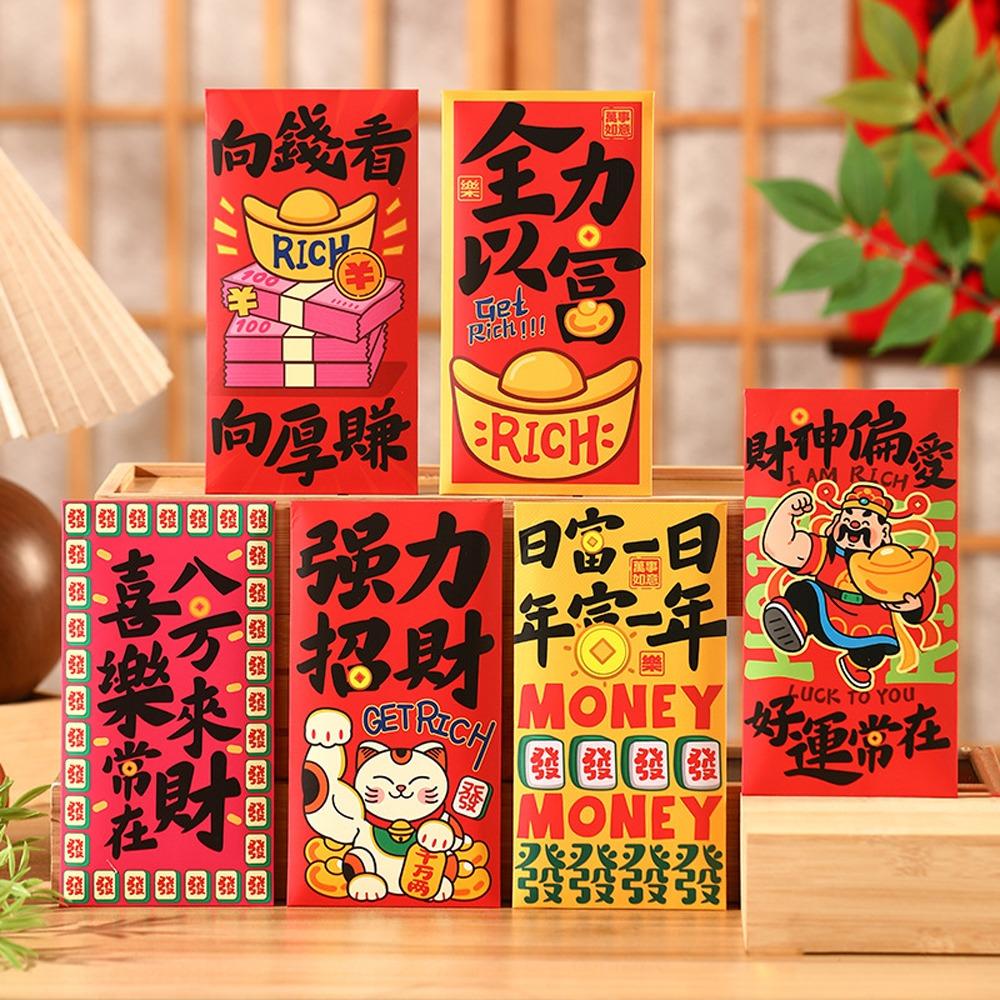 Chinese Style Horse Year Money Envelope Thickened Money Bag Birthday Celebration