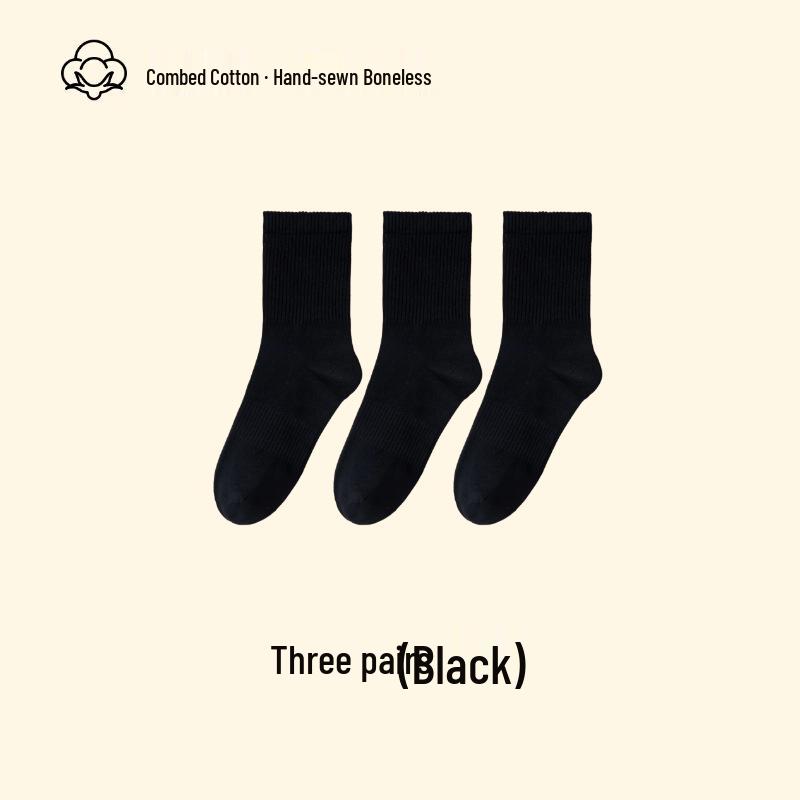 Women's Mid-Calf Summer Thin Socks - Anti-Pilling, Versatile, Sweat-Wicking, Odor-Resistant, Long-Staple Cotton, Solid Color.
