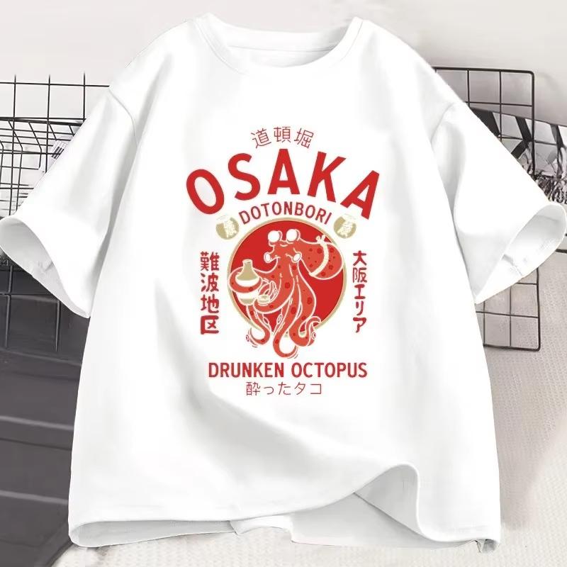 Japanese Osaka Dotonbori Drunken Octopus Food Lover Funny T Shirts Unisex Women Retro Harajuku Oversized Cotton TShirt Streetwear