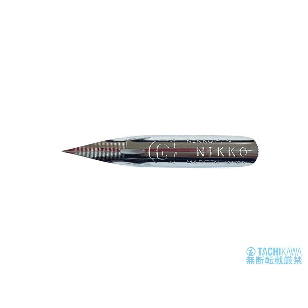 Tachikawa Pen Company Nikko G-Pen Nib Set, 10 Pack NG-10