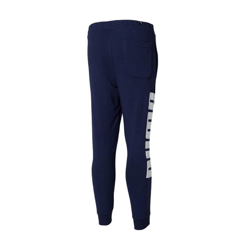 Puma Rebel Cuffed Drawstring Letter Knit Sports Pants Men Bottoms 851980-06