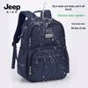 Jeep Children's Decompression Backpack for Primary School (Grades 3-6)