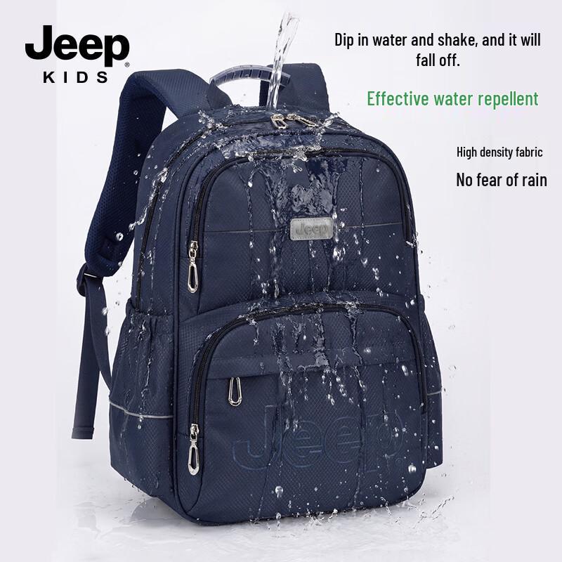 Jeep Children's Decompression Backpack for Primary School (Grades 3-6)