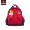 Kids Cartoon Backpack E-P1112S