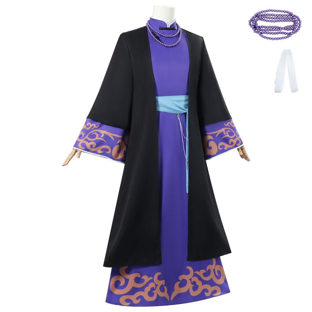 Antique Yuqing Chu Chinese Style Anime Game Animation Role Play Costume Cosplay