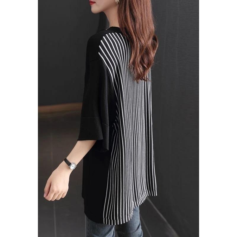 Plus Size Summer New Women's Clothing Lazy Style V-neck Loose Bottoming Thin Section Niche Five-quarter Sleeve Top Striped Splicing