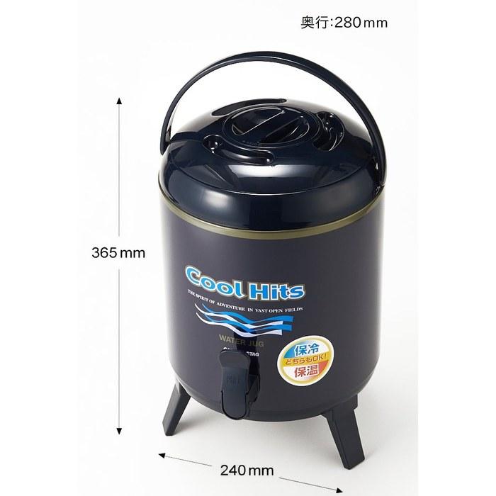 Captain Stag Cool Hits Water Jug 8L (Navy) M-5027