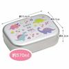 Skater Children's Aluminum Lunch Box 370ml Happy & Smile Girls Made in Japan ALB5NV-A