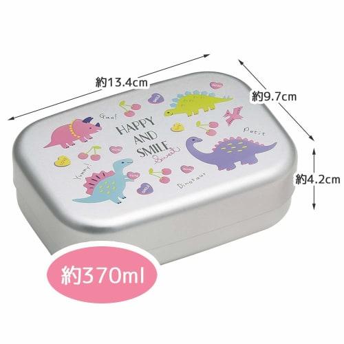 Skater Children's Aluminum Lunch Box 370ml Happy & Smile Girls Made in Japan ALB5NV-A