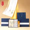 Suzhou Embroidery Silk Scarfn, Chinese Style Business Gift, Mulberry Silk Handmade Embroidered Scarf, Bookmark Pen Set, Birthday Present