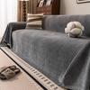 1PC Sofa Cover Solid Color Fabric Modern Simple Autumn and Winter Thickening Integrated Home Textile Products