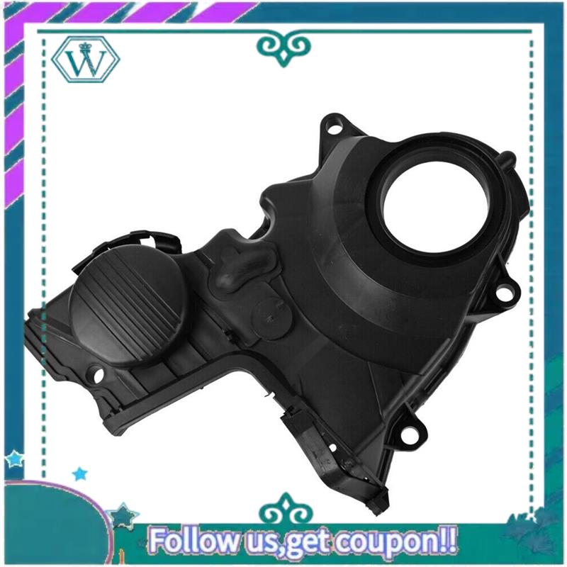 AA92-Lower Engine Timing Belt Cover For Honda Civic 1.7L 2001-2005