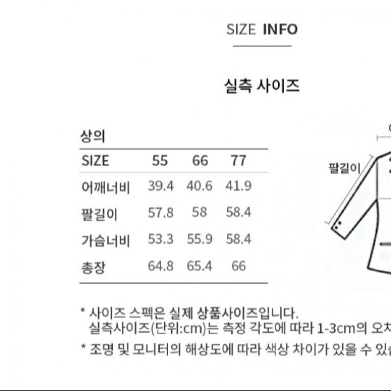 She S miSS  baSic Slim Shirt SwwStp12020 Lv