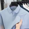 Herren Kurzarm POLO Shirt Revers Lässig LED T-Shirt Herren Schnelltrocknende Kleidung