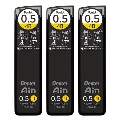 PENTEL Ain Mechanical Pencil Lead, 0.5mm, 4B, 3-pack, AMZ-XC2854B3P