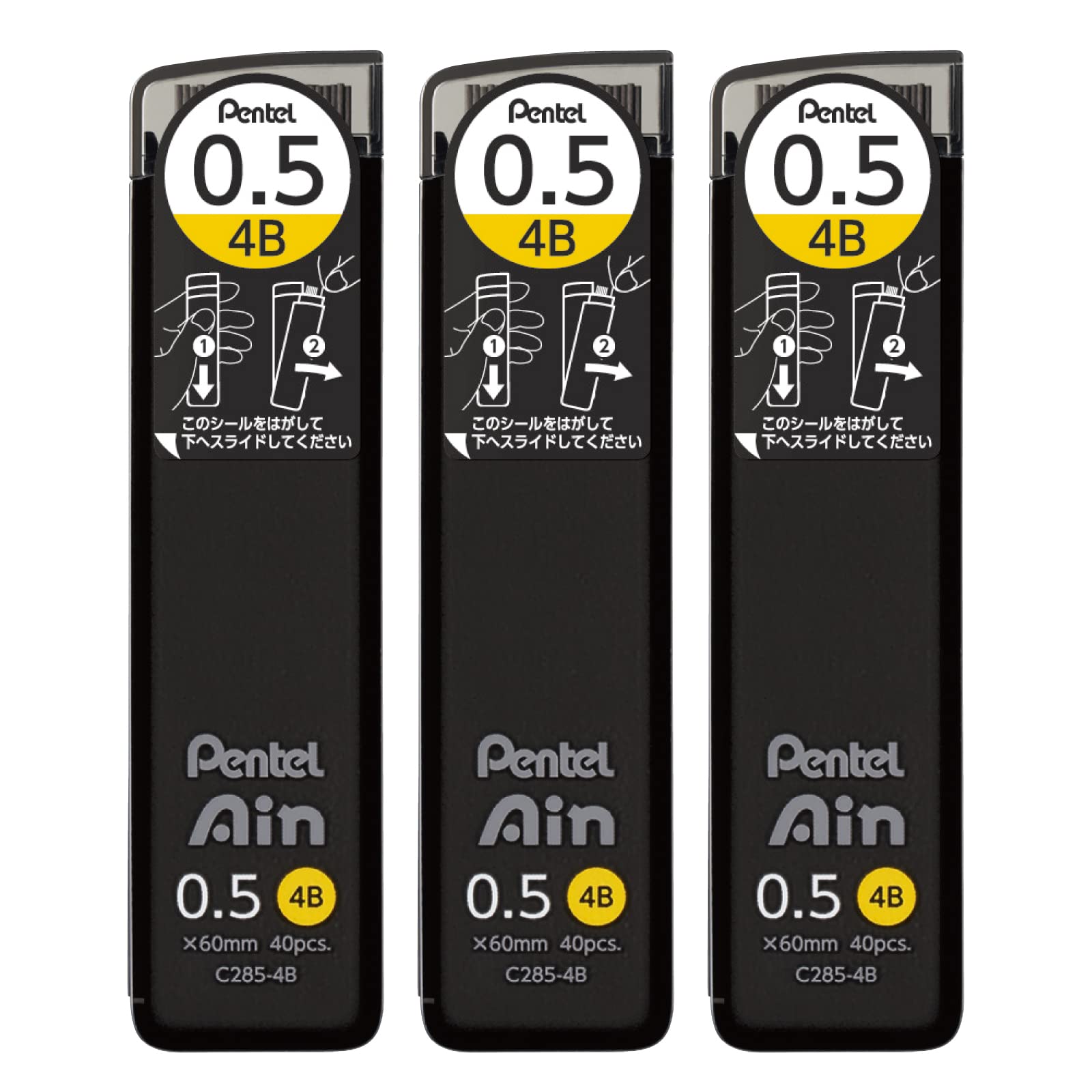 

Pentel Ain Mechanical Pencil Lead, 0.5mm, 4B, 3-pack, AMZ-XC2854B3P чёрный