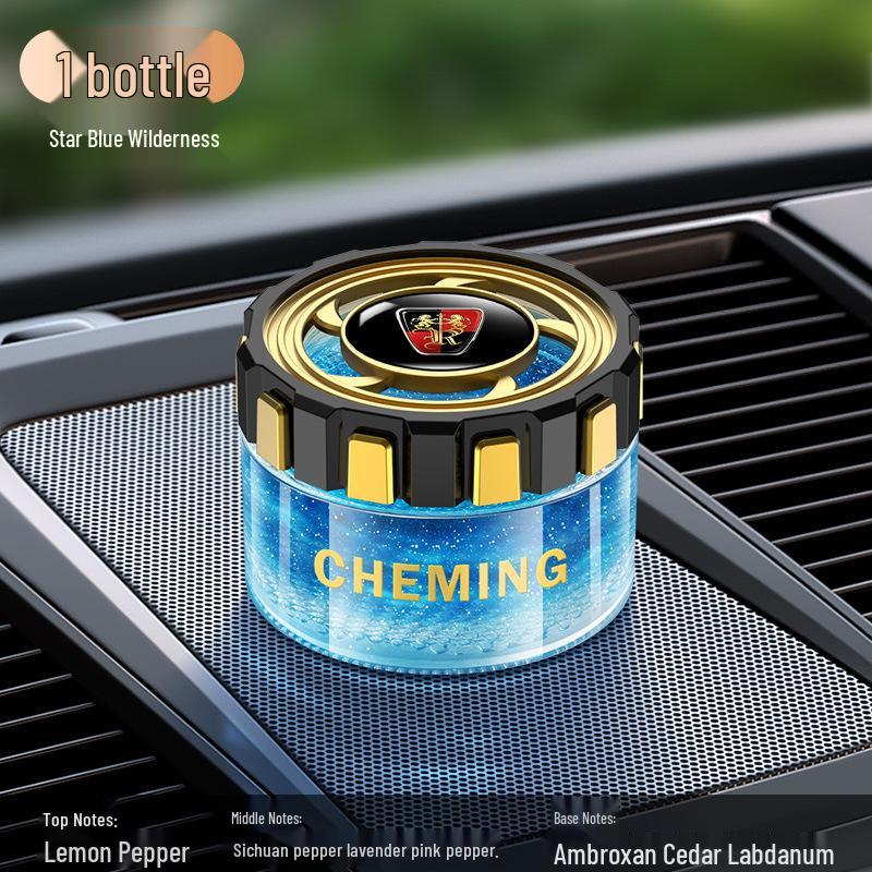 Roewe Car Scented Aromatherapy Paste for CLEVER, Ei5, i6, RX3, RX5, RX8