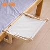 OLOEY Bedside Cat Hammock