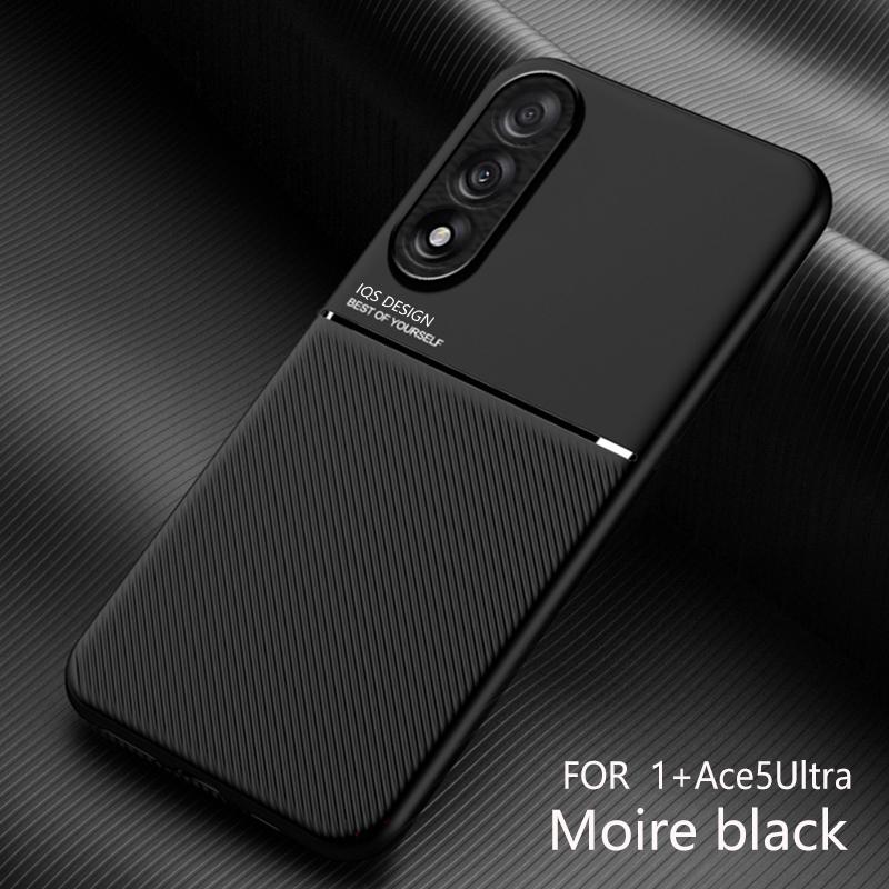 Non-Slip Texture Shockproof Case For OnePlus Nord 5 Ace5 Ultra Soft TPU Frame PU Leather Plastic Magnetic Phone Cover Fundas