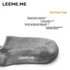 Women's Socks, Autumn And Winter Odor-Resistant Women's Socks, Breathable Boat Socks, Short Socks for Ladies, Boat Socks, 3 Colors