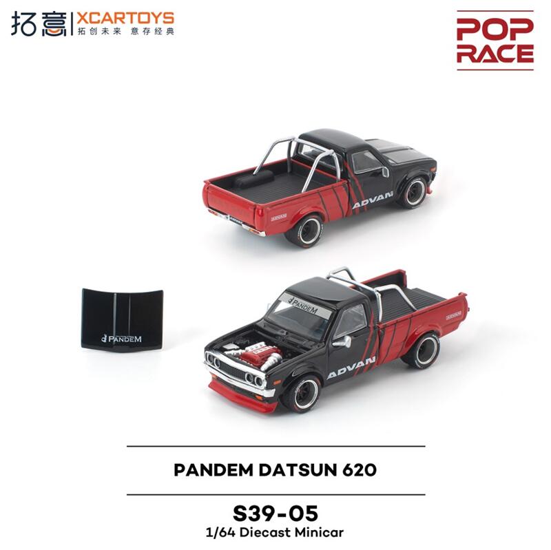 [Pre] Xcartoys Pop Race 1:64 Pandem Gr Yaris Carbon Evar S13 Rx8 Re Nsx 280Zx Yangwang U8 1087X Gt86 Diecast Model Car